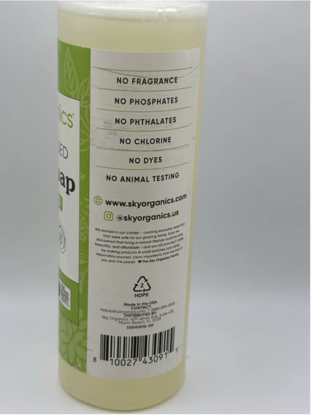 Sky Organics Plant-Based Vegan Unscented Dish Soap, 16 fl oz New